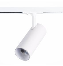 Трековый светильник ST LUCE MONO ST350.546.20.36