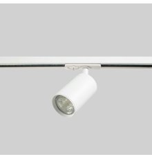 Трековый однофазный светильник Crystal Lux CLT 0.31 018 WH