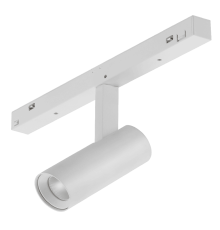 Трековый магнитный светильник iLedex Vision SMART 4822-005-D34-8W-40DG-WH