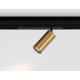 Трековый магнитный светильник Ambrella Light Magnetic 220V GL1223