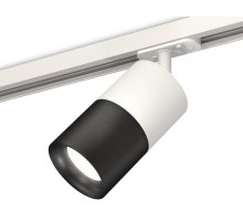 Комплект трекового светильника Ambrella Light Track System XT7402001 (A2536, C7401, A2071, C7402, N7011)