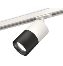 Комплект трекового светильника Ambrella Light Track System XT7402001 (A2536, C7401, A2071, C7402, N7011)