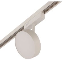 Трековый светильник AM Group MAGNET AM519 18W 4000K WH