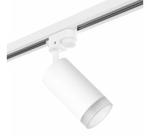 Трековый светильник Lightstar Track 1 white R1T43630 (214436+592056+202430)