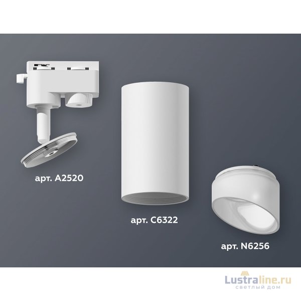 Трековый однофазный светильник Ambrella Light Track System XT6322180 (A2520, C6322, N6256) Трековый однофазный светильник Ambrella Light Track System XT6322180 (A2520, C6322, N6256)