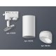 Трековый однофазный светильник Ambrella Light Track System XT6322180 (A2520, C6322, N6256)
