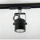 Светильник на шине Citilux CL525T11N