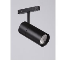 Трековый светильник Vitaluce VT0200011-01
