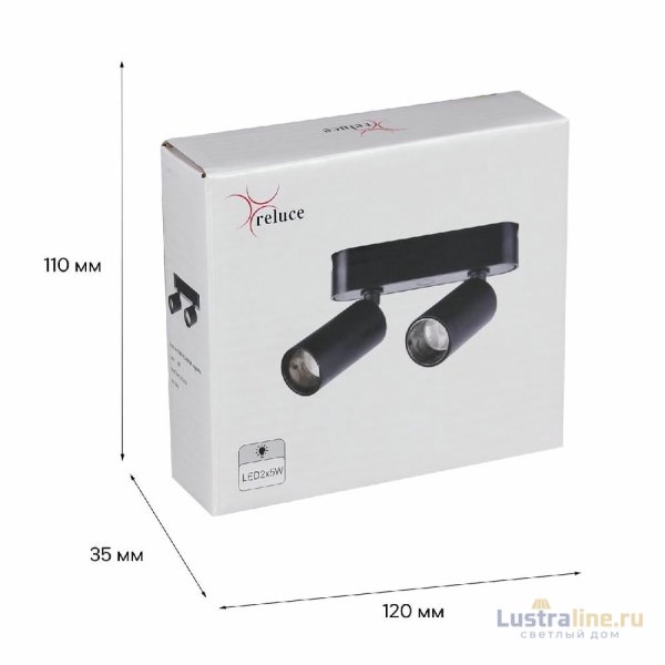 Трековый магнитный светильник Reluce 13005-9.3-002UR magnetic LED2x5W BK Трековый магнитный светильник Reluce 13005-9.3-002UR magnetic LED2x5W BK