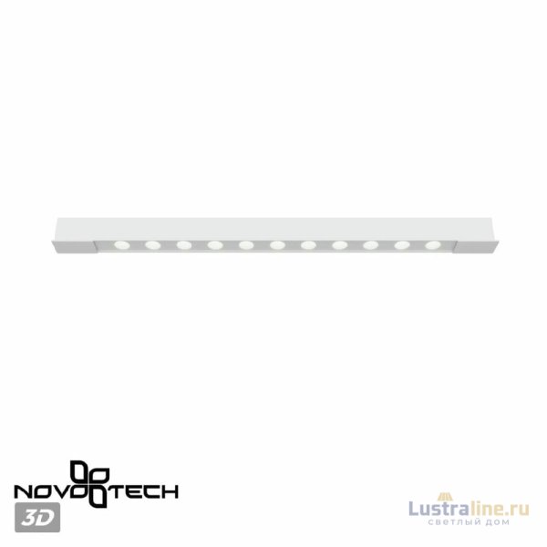 Трековый низковольтный светильник Novotech Shino Flum 359510