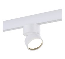 Трековый светодиодный светильник ST Luce Skyline 48 ST809.546.09