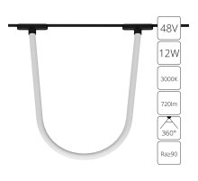 Трековый магнитный светильник Arte Lamp Rapid A1167PL-1BK