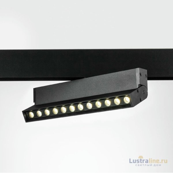 Трековый однофазный светильник Lightstar Uno 259047