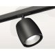 Комплект трекового светильника Ambrella Light Track System XT1142001 (A2537, C1142, N7033)