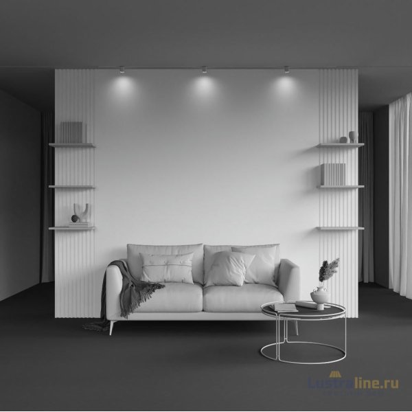 Трековый магнитный светильник Maytoni Alfa S TR132-4-7W-DS-BS