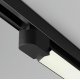Трековый трехфазный светильник Maytoni Basis TR196-3-20W4K-B