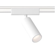 Трековый магнитный светильник Ambrella Light Magnetic Ultra Slim Track System GV1505