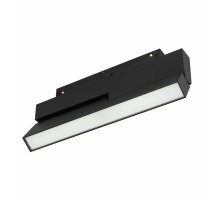 Трековый магнитный светильник Arlight MAG-ORIENT-FLAT-FOLD-S230-12W Day4000-MIX (BK, 80 deg, 48V, DALI) 041870