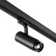 Трековый трехфазный светильник Novotech Nail 359031