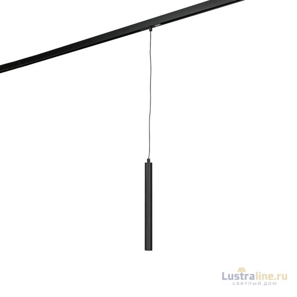 Трековый светильник Lumker SY-LINK-TB-BL-5-NW 013691
