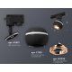 Трековый однофазный светильник Ambrella Light Track System XT1102024 (A2521, C1102, N7005)