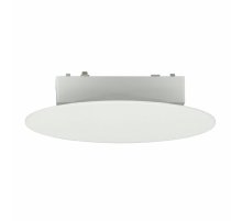 Трековый магнитный светильник Aployt Magnetic track 48 APL.0111.10.06