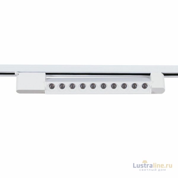 Трековый однофазный светильник Reluce 06185-9.3-001C LED20W WT