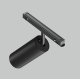 Трековый магнитный светильник Maytoni Focus LED TR032-4-20WTW-M-DSZ-B