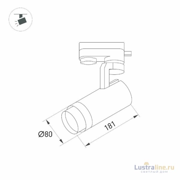 Трековый светильник Arlight LGD-GELIOS-TUNE-4TR-R80-20W Day4000-MIX (WH, 20-60 deg) 039157