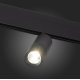 Трековый светильник ST Luce Lemmi ST365.436.12
