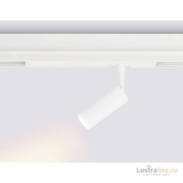Трековый магнитный светильник Ambrella Light Magnetic 220V GL1201 Трековый магнитный светильник Ambrella Light Magnetic 220V GL1201