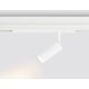 Трековый магнитный светильник Ambrella Light Magnetic 220V GL1201