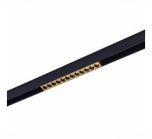 Трековый светильник ST Luce ST806.236.12