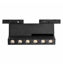 Трековый однофазный светильник Lightstar Linea 206937
