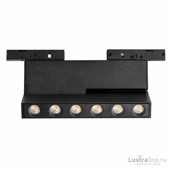 Трековый однофазный светильник Lightstar Linea 206937