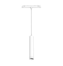 Трековый светильник Arlight Mag-Orient-Spot-Hang-R45-12W Day4000 035828