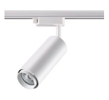 Трековый светильник Novotech Pipe 370415 Трековый светильник Novotech Pipe 370415
