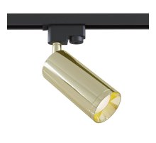 Трековый светильник Maytoni Track lamps TR004-1-GU10-G