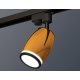 Трековый однофазный светильник Ambrella Light Track System XT1125011 (A2521, C1125, N7121)