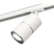 Комплект трекового светильника Ambrella Light Track System XT7401002 (A2536, C7401, A2070, C7401, N7003) Комплект трекового светильника Ambrella Light Track System XT7401002 (A2536, C7401, A2070, C7401, N7003)