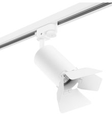 Трековый светильник Lightstar Rullo (214436+592056+202436) R1T436436 (214436+592056+202436)