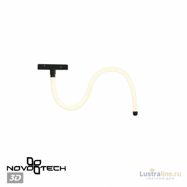Трековый светильник Novotech Ramo 359333