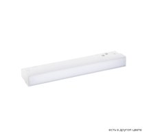 Трековый магнитный светильник Crystal Lux Space CLT 0.33 001 6W WH M4000K