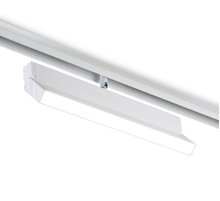 Трековый магнитный светильник Ambrella Light Magnetic Track System GL4065