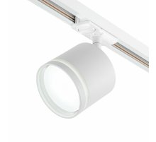 Трековый однофазный светильник Escada 20009TRA/02 SWH