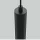 Трековый магнитный светильник Maytoni Focus Led TR179-1-5WTW-M-B