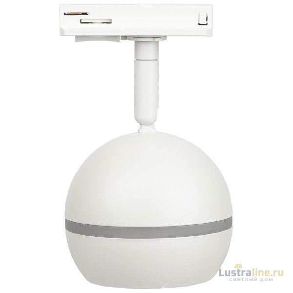 Трековый светильник Эра TR47 - GX53 WH Б0054155