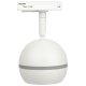 Трековый светильник Эра TR47 - GX53 WH Б0054155