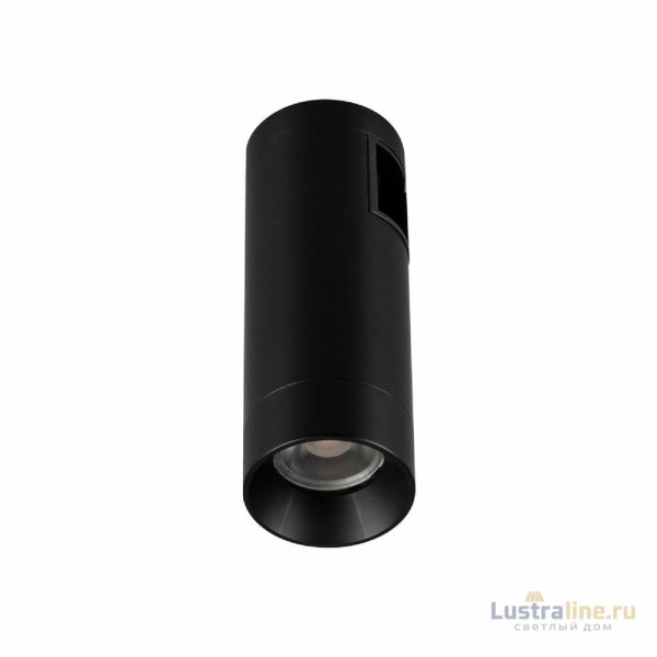 Трековый светильники Arlight ART-APRIORI-SPOT-R40-8W Warm3000 039298