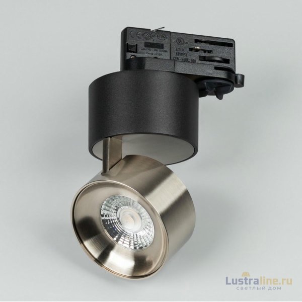 Трековый трехфазный светильник Arlight SP-PLURIO-TRACK-4TR-R77-9W Day4000 038110
